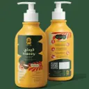 Foamily Foaming Hand Soap – 500ml