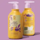Natulotion - Skin and Body Moisturising Lotion